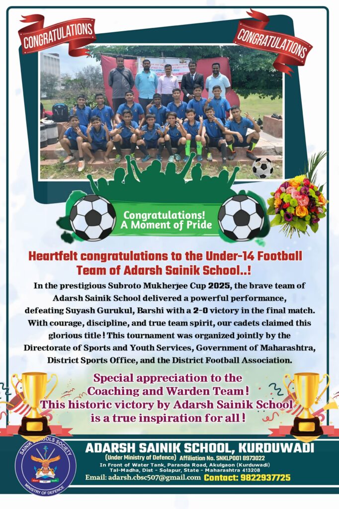 WhatsApp Image 2025-07-30 at 11.07.06 AM