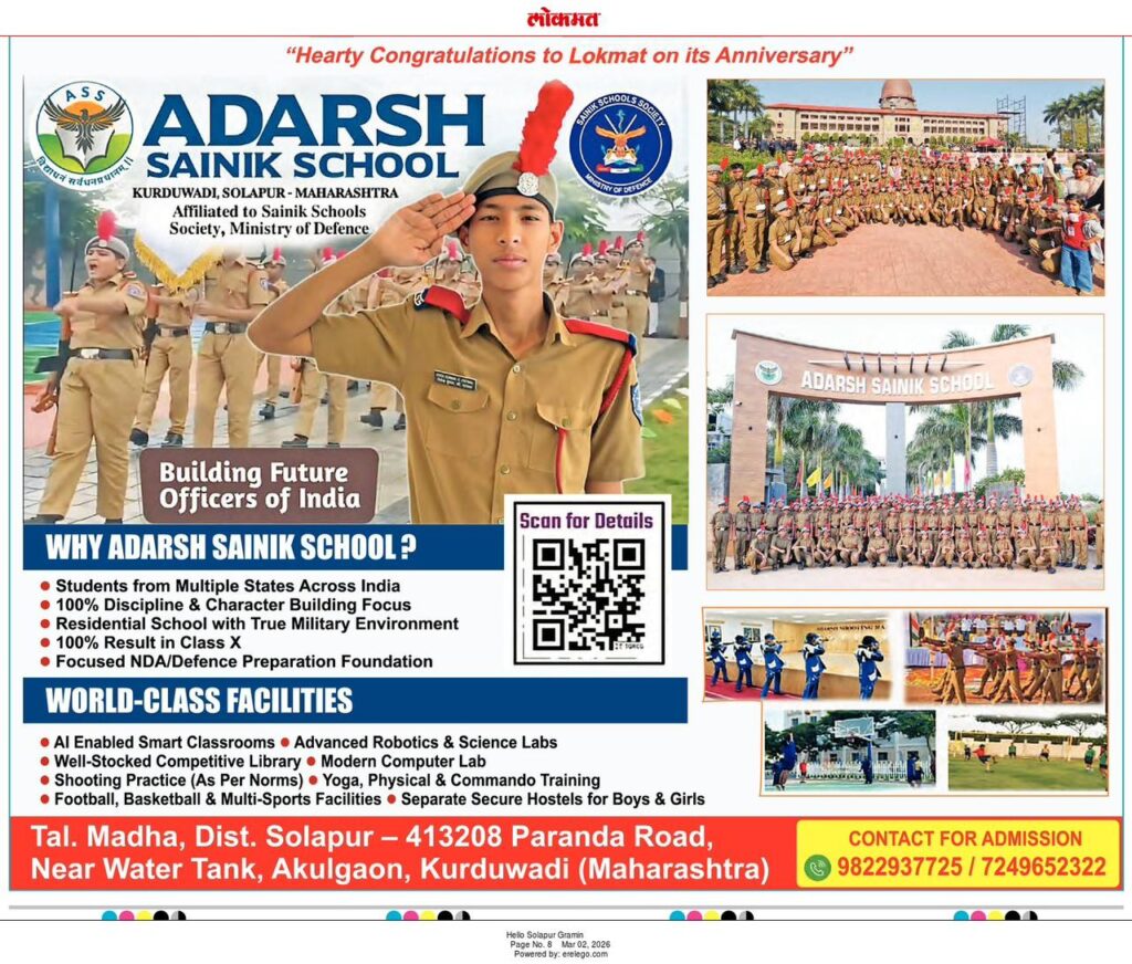 WhatsApp Image 2026-03-02 at 8.46.26 AM