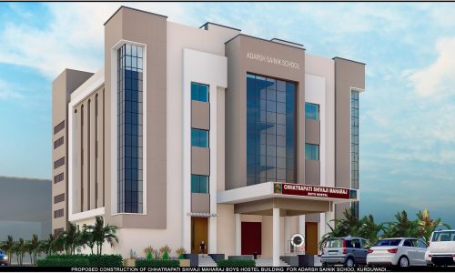 CHHATRAPATI SHIVAJI MAHARAJ BOYS HOSTEL VIEW_