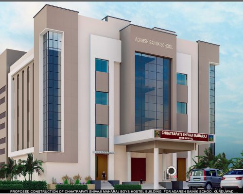 CHHATRAPATI SHIVAJI MAHARAJ BOYS HOSTEL VIEW_