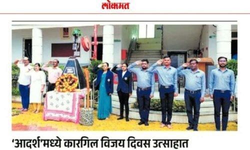 WhatsApp Image 2025-07-30 at 11.03.14 AM - Copy